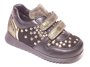 Кросівки шкіряні Missouri